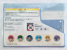 Cargar imagen en el visor de la galería, Kuroko no Basket - Akashi, Aomine, Kise, Kuroko, Midorima &amp; Murasakibara - Ichiban Kuji Kurobas ~ Teikou Chuu ~ - Letter Set - Sticker (Prize K)
