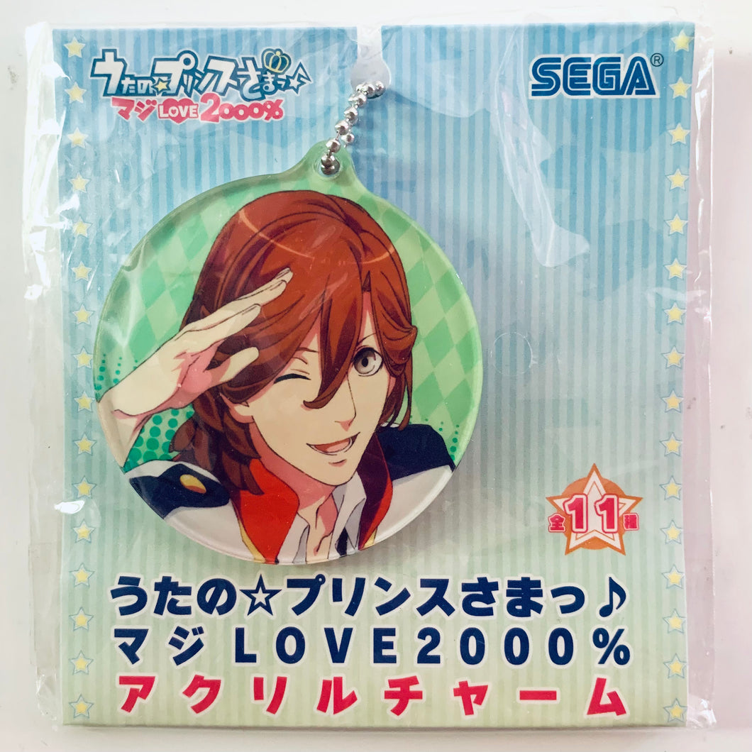 Uta no☆Prince-sama♪ - Maji Love 2000% - Kotobuki Reiji - Acrylic Charm