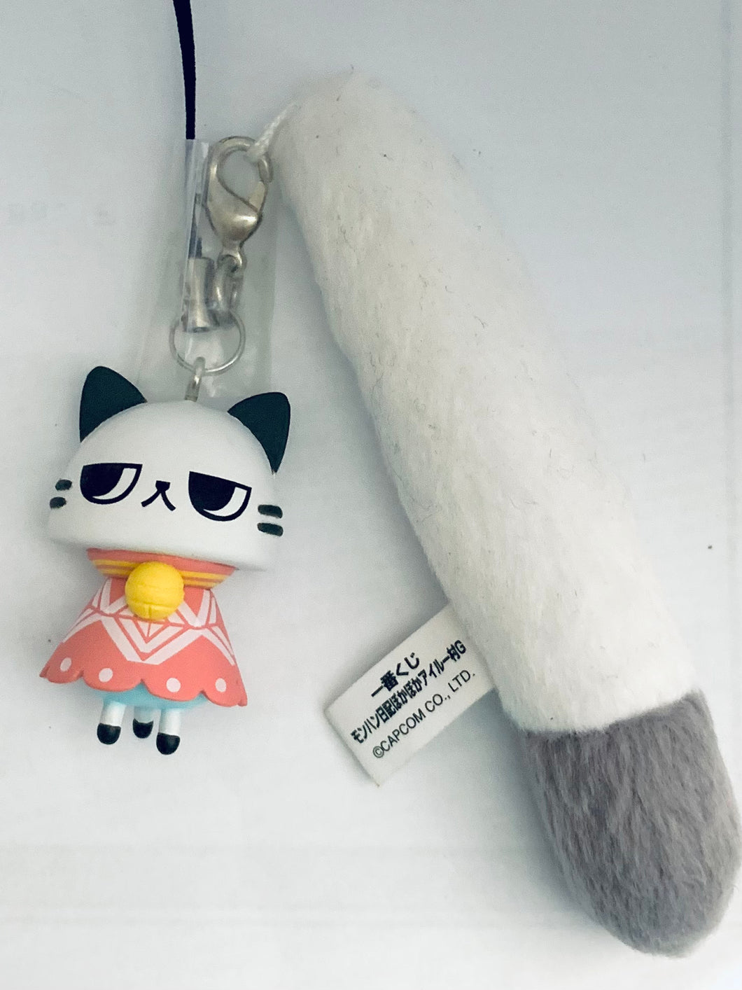 Ichiban Kuji Monster Hunter Diary: Poka Poka Felyne Village G - Airu - Tail Charm Strap (Prize F)