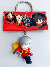 Cargar imagen en el visor de la galería, Cyborg 009 - Albert Heinrich - Figure Keyholder
