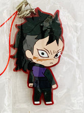 Load image into Gallery viewer, Kimetsu no Yaiba - Shinazugawa Genya - Metsu! Capsule Rubber Mascot 4
