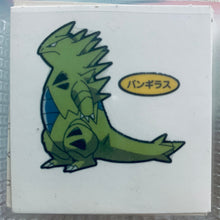 Cargar imagen en el visor de la galería, Pokemon - Panseal - Bread Deco Character Chara Seal - Stickers
