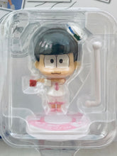 Load image into Gallery viewer, Osomatsu-san - Matsuno Todomatsu - Trading Figure - Ichiban Kuji ~Natsu da! Umi da! Bakansu dajo!~ (G prize)
