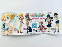 Cargar imagen en el visor de la galería, Plenty of Pretty Sisters - Kurahashi Haruru - Imouto de Ikou! Figure Collection
