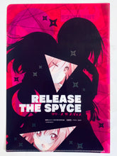 Cargar imagen en el visor de la galería, RELEASE THE SPYCE - Minamoto Momo &amp; Hanzoumon Yuki - B5 Clear File - Dengeki G&#39;s Comic March 2018 Vol.46
