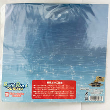 Cargar imagen en el visor de la galería, One Piece - Monkey D. Luffy - RUN! RUN! Acrylic Keychain Collection with Stand 20 - Childhood ver.
