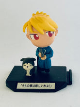 Cargar imagen en el visor de la galería, Fullmetal Alchemist / Hagane no Renkinjutsushi - Chimakore Renkinjutsushi - Set of 7 Figures
