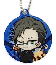 Cargar imagen en el visor de la galería, Hypnosis Microphone -Division Rap Battle- - Iruma Jyuto - HPMI x Bakudanyaki Honpo Trading PVC Ball Chain

