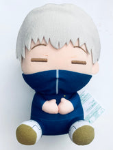 Cargar imagen en el visor de la galería, Jujutsu Kaisen - Inumaki Toge - Huge Pofutto Stuffed Toy - Maki Zenin, Inumaki Toge - Plush
