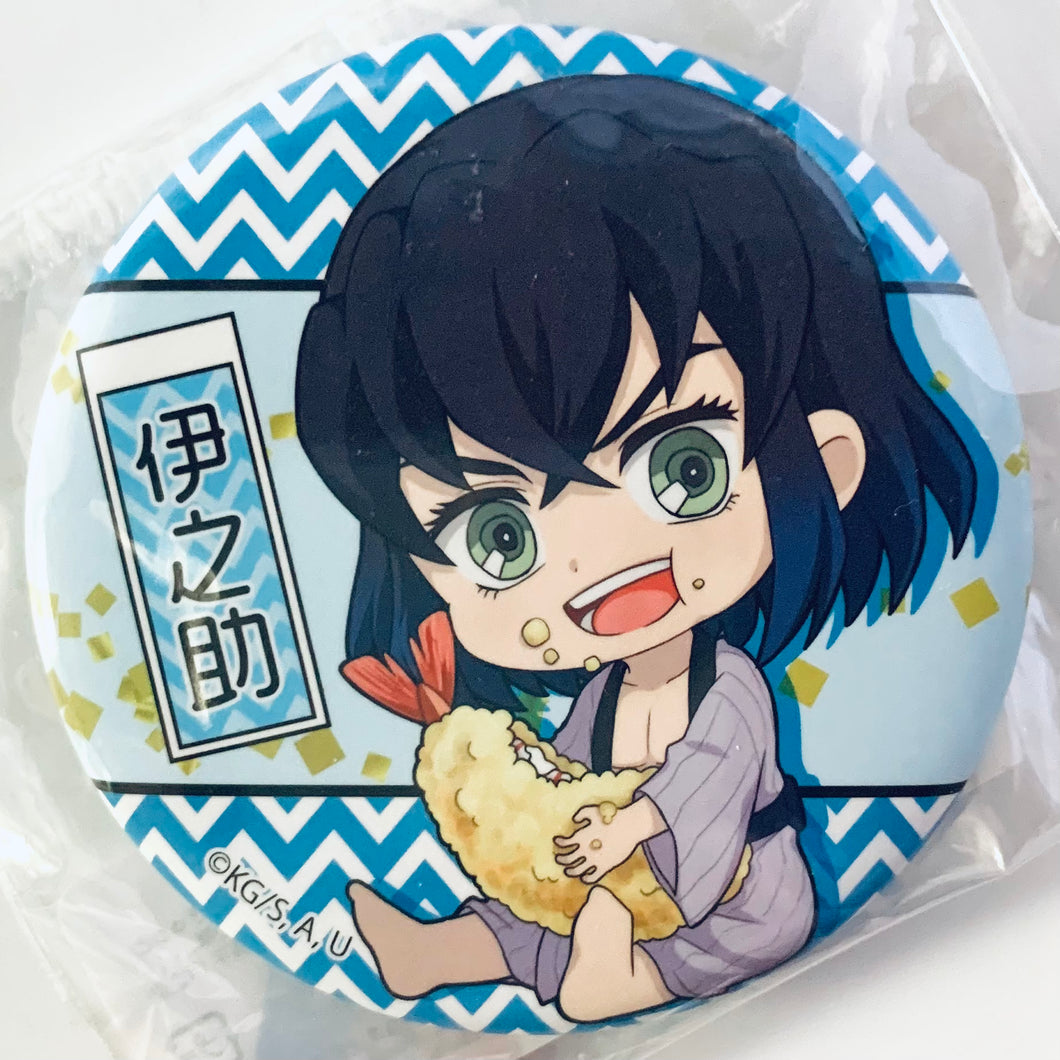 Kimetsu no Yaiba - Hashibira Inosuke - Can Badge - Gyugyutto