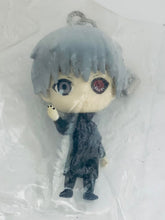 Load image into Gallery viewer, Tokyo Ghoul - Kaneki Ken - SD Figure Swing Collection
