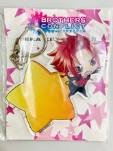 Cargar imagen en el visor de la galería, Brothers Conflict - Asahina Yuusuke - Deka Keyholder - Star ver.
