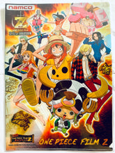 Cargar imagen en el visor de la galería, One Piece Film Z - Brook - Franky - Monkey D. Luffy - Nami - Nico Robin - Roronoa Zoro - Sanji - Tony Tony Chopper - Usopp - Clear File
