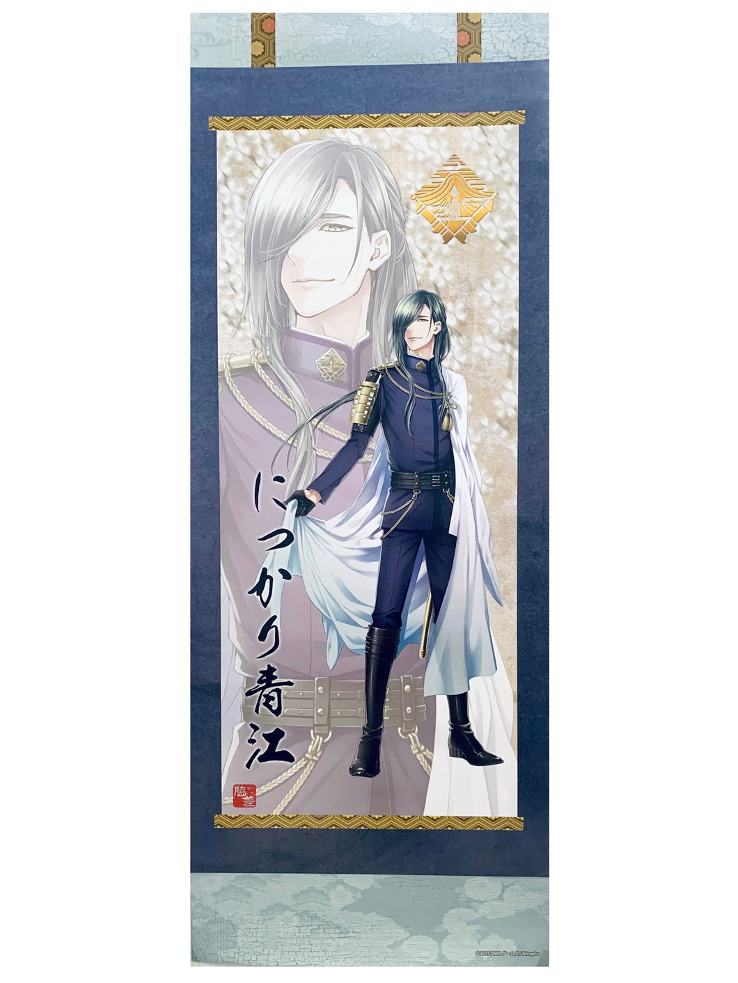 Touken Ranbu Online - Nikkari Aoe - Trading Paper Posters - Third Division