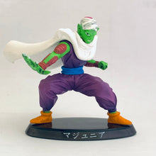 Cargar imagen en el visor de la galería, Dragon Ball - Piccolo - Super Modeling Soul DB - Tenkaichi Budokai Edition
