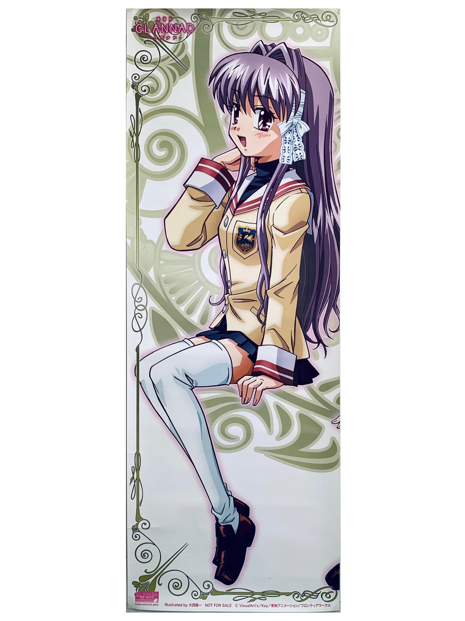 Clannad Magnets for Sale