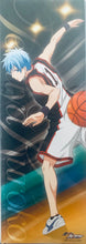 Cargar imagen en el visor de la galería, Kuroko no Basket - Kuroko Tetsuya - Stick Poster - Kurobas Charapos Collection Dedicated Storage File - Enclosed Benefits
