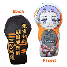 Cargar imagen en el visor de la galería, Tokyo卍Revengers - Mitsuya Takashi - Mochi Mochi Die-Cut BIG Cushion 2
