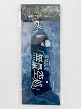 Cargar imagen en el visor de la galería, Jujutsu Kaisen - Gojou Satoru - Acrylic Keychain - Keyholder
