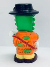 Cargar imagen en el visor de la galería, Sore Ike! Anpanman - Nigauriman - Soft Vinyl Trading Figure - Atsumare Anpanman Part 16
