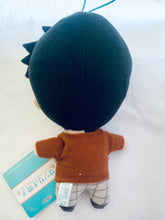 Cargar imagen en el visor de la galería, Sanrio Danshi - Minamoto Seiichirou - Plush Mascot
