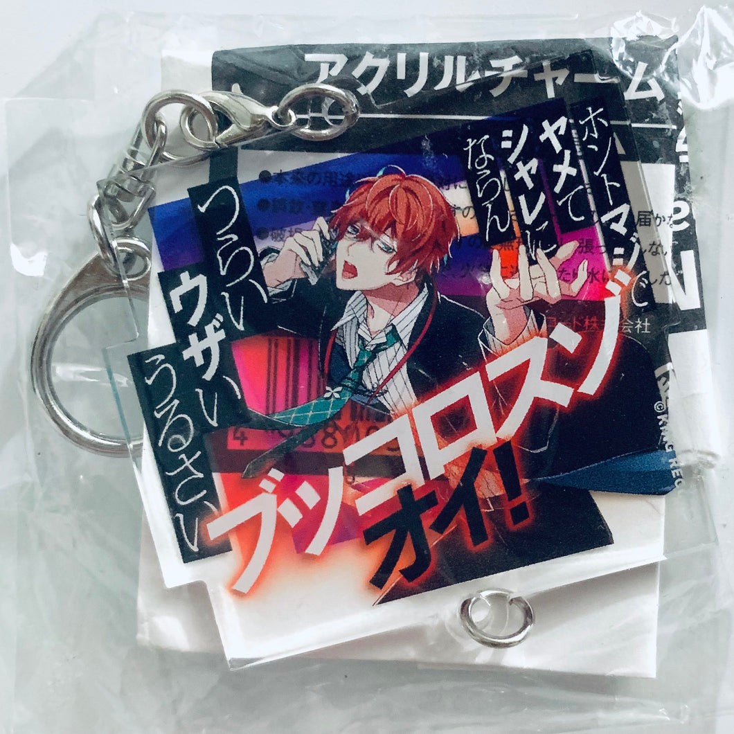 Hypnosis Mic -Division Rap Battle- - Kannonzaka Doppo - 2nd Live - Punch Line Acrylic Charm