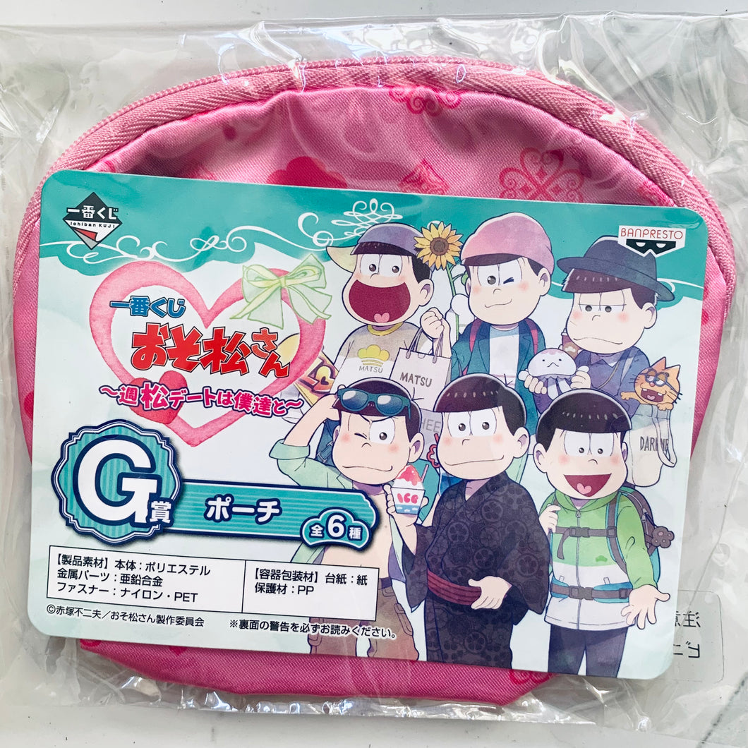 Osomatsu-san - Matsumoto Todomatsu - Pouch - Ichiban Kuji - Weekly Matsu Date with us - (G Prize)