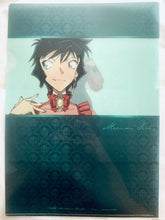 Cargar imagen en el visor de la galería, Detective Conan - Sera Masumi - A4 Clear File Set (2-piece Set) - Sega Lucky Kuji DC Red Party Collection (Prize L)
