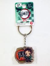 Cargar imagen en el visor de la galería, Kimetsu no Yaiba - Kamado Tanjirou - Asakusa Limited Demon Slayer Metal Keychain - Kaminarimon ver.
