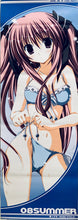 Cargar imagen en el visor de la galería, Original - Korie Riko - Stick Poster - Comic Market 74 - Blue ver. - Doujin Goods
