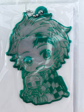 Load image into Gallery viewer, Kimetsu no Yaiba - Kamado Nezuko - Kamado Tanjirou - Gyugyutto - Reflector Keychain
