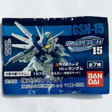 Cargar imagen en el visor de la galería, Mobile Suit Gundam: Char&#39;s Counterattack - AMS-119 Geara Doga - Gashapon Senshi NEXT - 15
