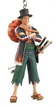 Cargar imagen en el visor de la galería, One Piece - Roronoa Zoro - OP Real Figure Keychain ~ Halloween 2013 ~
