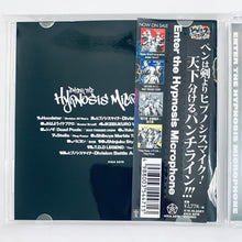 Load image into Gallery viewer, Hypnosis Mic -Division Rap Battle- - Enter the Hypnosis Microphone - Music CD
