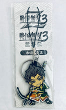 Load image into Gallery viewer, Sengoku Musou 3 - Kato Kiyomasa - Rubber Mascot
