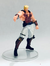Cargar imagen en el visor de la galería, Hokuto no Ken - Falco - Fist of the North Star All-Star Retsuden Capsule Figure Collection Part 2

