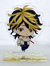 Load image into Gallery viewer, Tokyo卍Revengers - Hanemiya Kazutora - Acrylic Stand Pop
