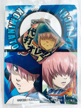 Cargar imagen en el visor de la galería, Daiya no Ace - Kominato Haruichi - Kotodama Clip Badge
