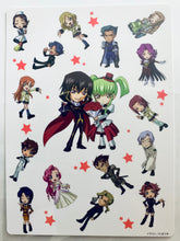 Load image into Gallery viewer, Code Geass: Lelouch of the Rebellion - Underlay / Shitajiki / Pencil Board - Animedia August 2007 Appendix
