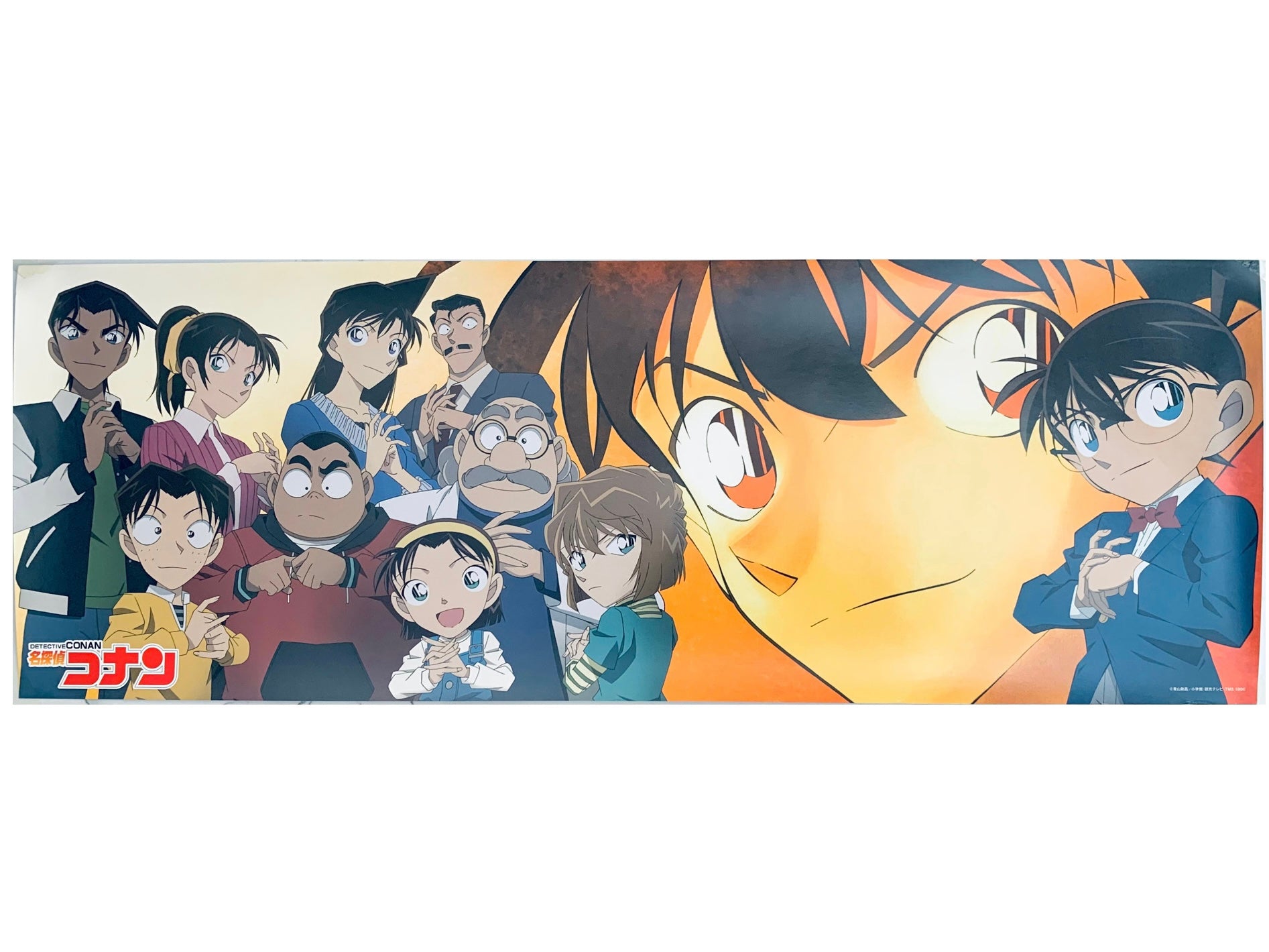 Detective Conan - Conan Edogwa & Friends - Stick Poster – Cuchiwaii
