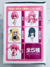 Cargar imagen en el visor de la galería, To LOVEru Darkness - Konjiki no Yami - Minna no Kuji - Deformed Swinsuit Figure
