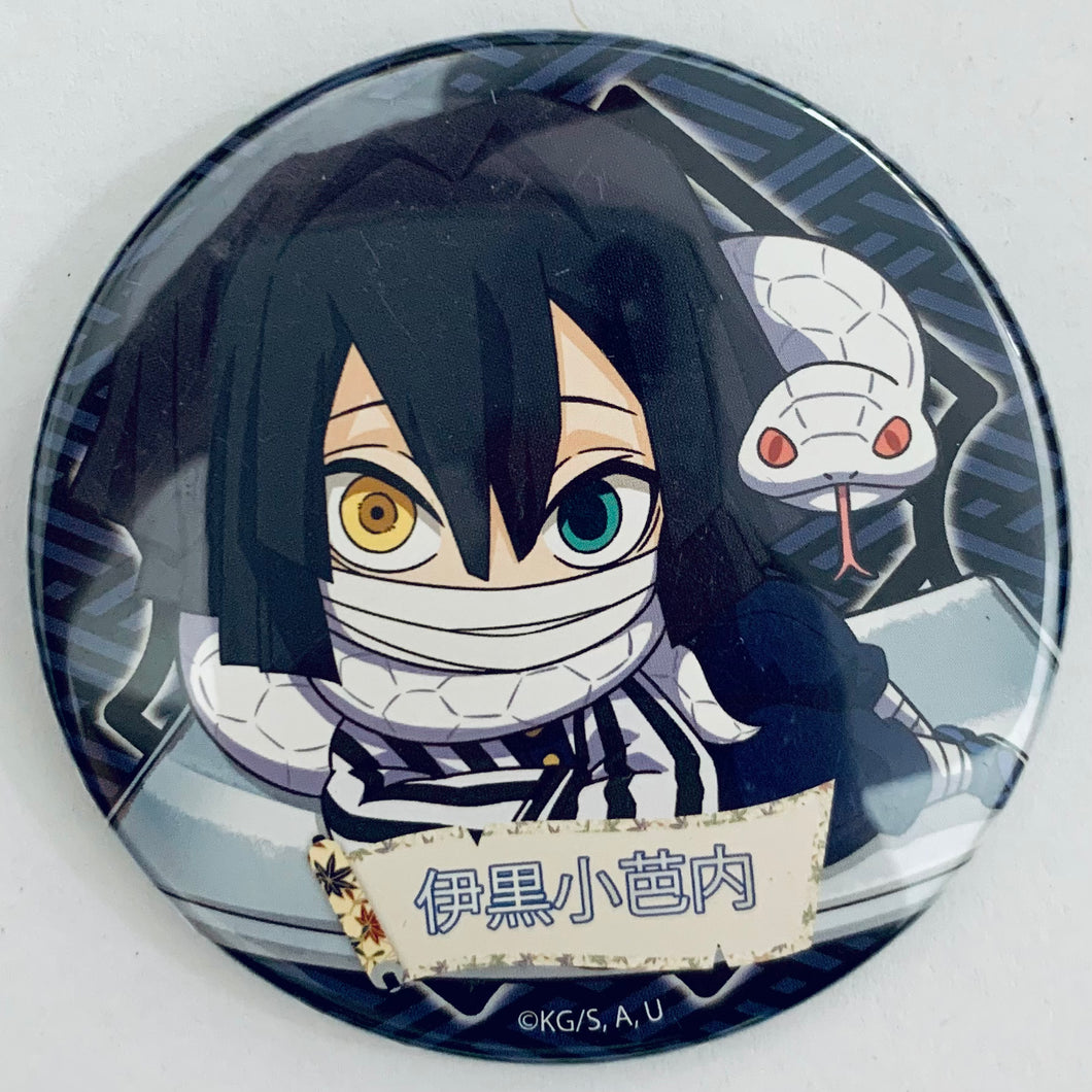 Kimetsu no Yaiba - Iguro Obanai - Photo Chara Oshokuji Series Can Badge Vol.2