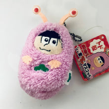 Load image into Gallery viewer, Osomatsu-san - Matsuno Todomatsu - MofuMofu Mascot - Plush - Kigurumi Ver.
