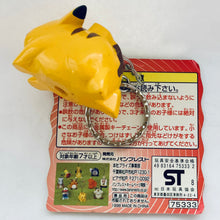 Load image into Gallery viewer, Pokémon - Pikachu (Running) - Pocket Monsters Soft Keychain 4
