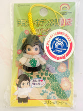 Cargar imagen en el visor de la galería, Rose O’Neil Kewpie - Netsuke Strap - Izu Shaboten Park Limited - Chimpanzee Kewpie ver.
