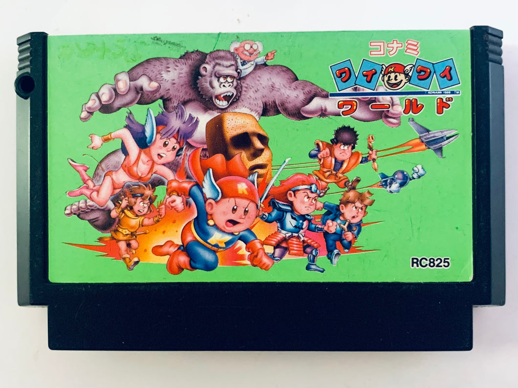 Wai Wai World - Famicom - Family Computer FC - Nintendo - Japan Ver. - NTSC-JP - Cart (RC825)