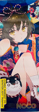 Cargar imagen en el visor de la galería, Noco - Original - Stick Poster - Comic Market 93 Winter 2017 Doujinshi
