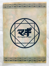 Cargar imagen en el visor de la galería, Magi - The Kingdom of Magic - Aladdin, Alibaba Saluja, Ja&#39;far, Morgiana &amp; Sinbad - Clear File
