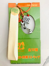 Load image into Gallery viewer, Koneko Mo Issho - R. Suzuki - Phone Strap - Oyasumi
