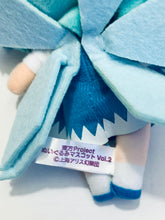 Load image into Gallery viewer, Touhou Project - Cirno - Pugyutto - Plush Mascot Vol. 2
